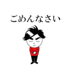 ジェイコブ君（個別スタンプ：24）
