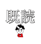 ジェイコブ君（個別スタンプ：25）