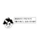 ジェイコブ君（個別スタンプ：26）