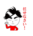 ジェイコブ君（個別スタンプ：34）
