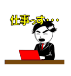 ジェイコブ君（個別スタンプ：39）