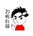 ジェイコブ君（個別スタンプ：40）