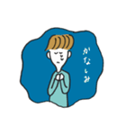 トシオスタンプ（個別スタンプ：11）