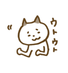 ねこっこ4（個別スタンプ：4）