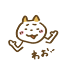 ねこっこ4（個別スタンプ：15）