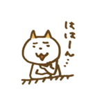 ねこっこ4（個別スタンプ：40）