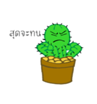 Cactus gang（個別スタンプ：3）
