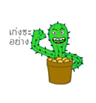 Cactus gang（個別スタンプ：5）