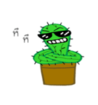 Cactus gang（個別スタンプ：15）