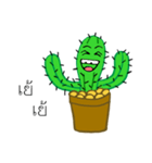 Cactus gang（個別スタンプ：21）