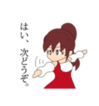 赤いドレスの子（個別スタンプ：8）
