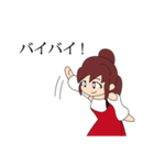 赤いドレスの子（個別スタンプ：10）