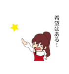 赤いドレスの子（個別スタンプ：11）