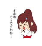 赤いドレスの子（個別スタンプ：15）