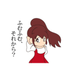 赤いドレスの子（個別スタンプ：20）