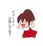 赤いドレスの子（個別スタンプ：25）