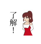 赤いドレスの子（個別スタンプ：28）