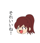 赤いドレスの子（個別スタンプ：30）