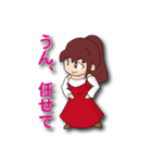 赤いドレスの子2（個別スタンプ：1）