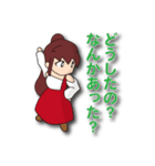 赤いドレスの子2（個別スタンプ：3）