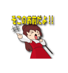 赤いドレスの子2（個別スタンプ：4）