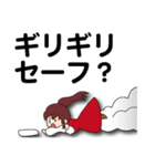 赤いドレスの子2（個別スタンプ：10）