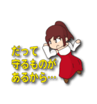 赤いドレスの子2（個別スタンプ：28）
