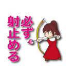 赤いドレスの子2（個別スタンプ：37）