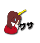赤いドレスの子2（個別スタンプ：38）