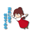 赤いドレスの子2（個別スタンプ：39）
