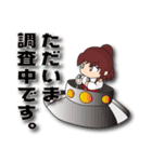 赤いドレスの子2（個別スタンプ：40）