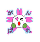 いもむしの日常（個別スタンプ：16）