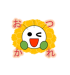 いもむしの日常（個別スタンプ：17）