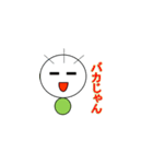 いもむしの日常（個別スタンプ：29）