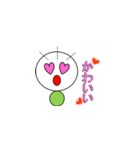 いもむしの日常（個別スタンプ：32）