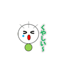 いもむしの日常（個別スタンプ：37）