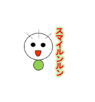いもむしの日常（個別スタンプ：38）
