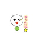 いもむしの日常（個別スタンプ：40）