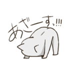 表情が少ないねこ（個別スタンプ：3）