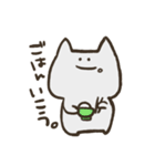 表情が少ないねこ（個別スタンプ：9）
