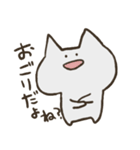 表情が少ないねこ（個別スタンプ：10）