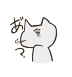 表情が少ないねこ（個別スタンプ：11）