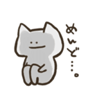 表情が少ないねこ（個別スタンプ：12）