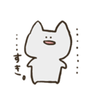 表情が少ないねこ（個別スタンプ：13）