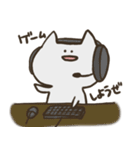 表情が少ないねこ（個別スタンプ：19）
