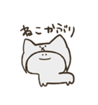 表情が少ないねこ（個別スタンプ：22）
