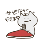 表情が少ないねこ（個別スタンプ：23）