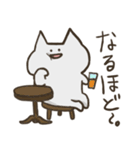 表情が少ないねこ（個別スタンプ：24）