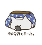表情が少ないねこ（個別スタンプ：27）