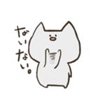 表情が少ないねこ（個別スタンプ：30）